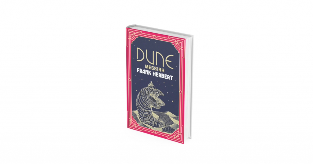 Dune Messiah Book Review